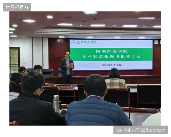 若过程性评价仅为满足考核要求而进行数据填报，将使其背离初衷，异化为新的应试枷锁和形式主义