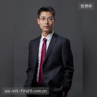 汪萱荻